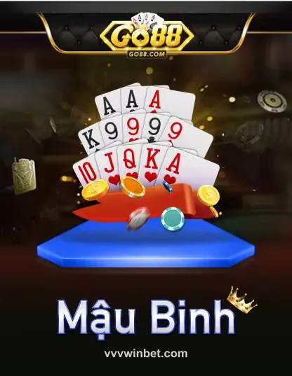 Gò Mậu Bình